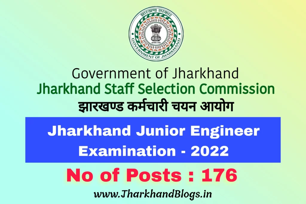 Jharkhand Junior Engineer Exam , Jharkahnd Diploma Level Exam 2022