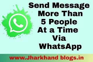 send more than 100 messagea