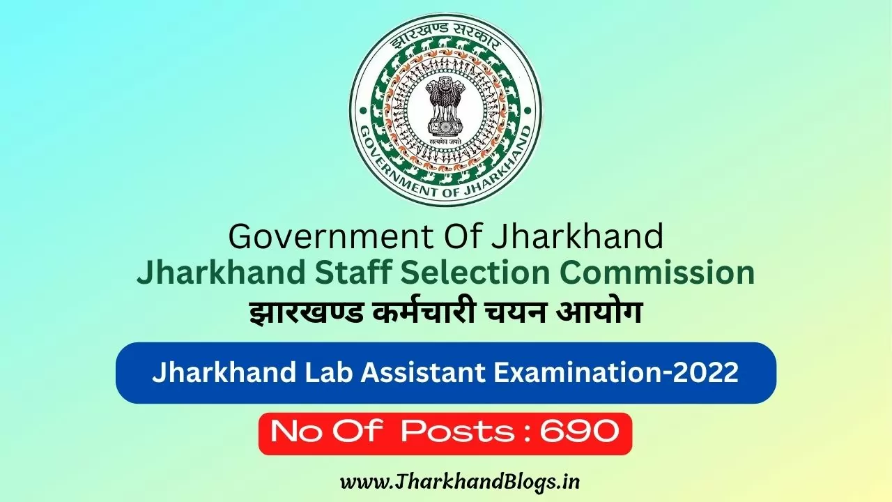 Jharkhand Lab Assistant Exam 2022